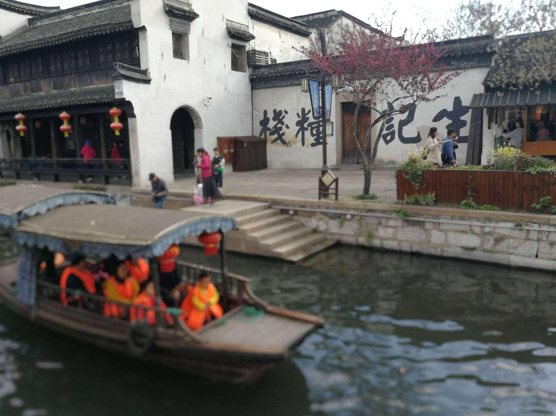 火柴人超能战士